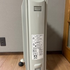 デロンギオイルヒーターの画像