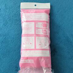 骨盤ベルト　産前産後用　未使用の画像