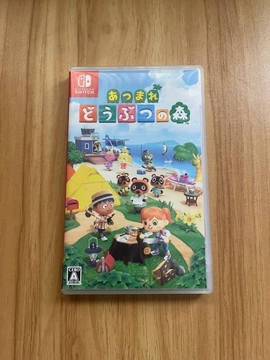 どうぶつの森 Switch ソフト