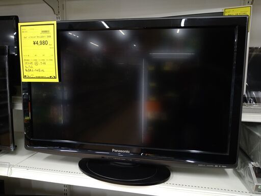 配送やってます‼️【C936】テレビ パナソニック TH-L32X11  2019