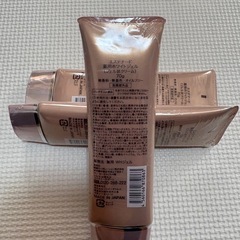 【新品、未開封品】エステナード　薬用ホワイトジェル　5本セットの画像