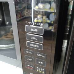 電子レンジ　アイリスオーヤマ　PMB-T178　2023年製　【ジャングルジャングルイズミヤ広陵店】 の画像