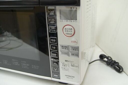 ② 日立 オーブンレンジ MRO-TT5 2018年製 18L ターンテーブル式 動作確認済み HITACHI キッチン家電 札幌市 清田区 平岡