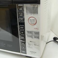 ② 日立 オーブンレンジ MRO-TT5 2018年製 18L ターンテーブル式 動作確認済み HITACHI キッチン家電 札幌市 清田区 平岡の画像