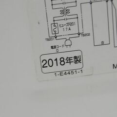 ② 日立 オーブンレンジ MRO-TT5 2018年製 18L ターンテーブル式 動作確認済み HITACHI キッチン家電 札幌市 清田区 平岡の画像