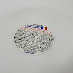 【差し上げます】 ②　ヤマザキパン　パンまつり　プレート　まとめ　4枚　直径約20cm　深さ約2.5cmの画像