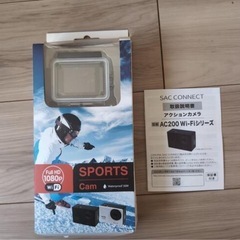 アクションカメラ (未使用)