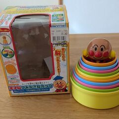 アンパンマン  天才脳つみかさねカップ 