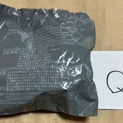 Q 新品 未開封 マック マクド マクドナルド 景品 非売品 ハッピーセット 激安 特価 大量 セット 未使用 激レア 本物 玩具 幼児 機関車トーマス thomas friends トーマス パーシー きかんしゃトーマス ゴードン 超特急カナ ニア ディーゼル ジェームスの画像