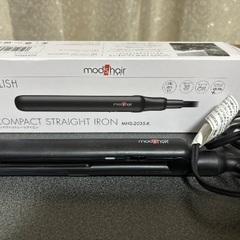 ヘアアイロン（モッズヘア）スモールサイズ