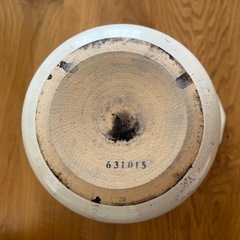 0円！寒い日にぜひ【ニトリ】土鍋3〜4人用の画像