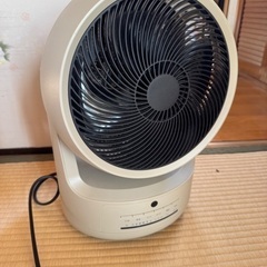 サーキュレーター