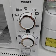 電子レンジ　ツインバード　DR-D419　2023年製【ジャングルジャングルイズミヤ広陵店】の画像