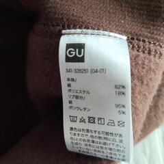 GU　裏起毛パーカー　スウェット　Мサイズ　茶　男女兼用　ダメージ無しの画像