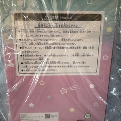 ちいかわグラスセットシルバーの画像