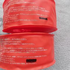 コナミスポーツクラブ　腕浮き輪　の画像