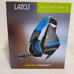 新品　ゲーミングヘッドセット