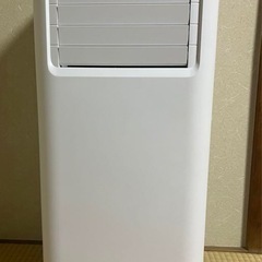 アイリスオーヤマ 
ポータブルクーラ