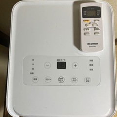 アイリスオーヤマ 
ポータブルクーラの画像