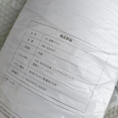 動作OK　振動マシンの画像