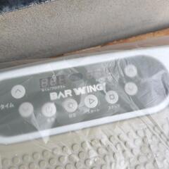 動作OK　振動マシンの画像