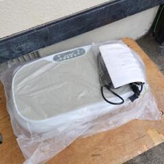 動作OK　振動マシン