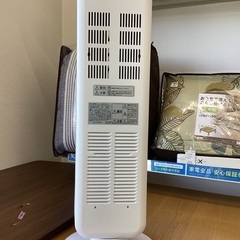 【トレファクマーケット久喜店】IRIS OHYAMA　遠赤外線ヒーター　2022年製の画像