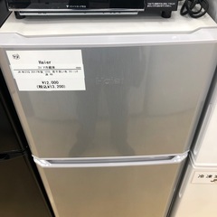 【半年間動作保証付き】Haier 2ドア冷蔵庫　121L 2017年製