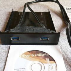 デスクトップ用 USB3.0 増設3点セットAの画像