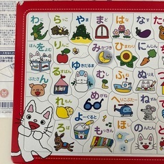 【ピース不足なし】とても丈夫♪ノンタンといっしょにもじのおけいこ　パズル　あいうえお　ひらがなの画像