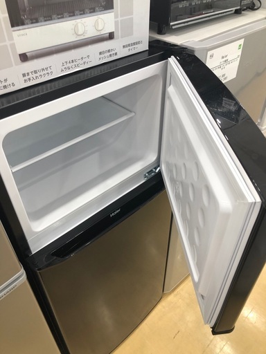 【1年間動作保証付き】Haier 2ドア冷蔵庫　130L 2023年製