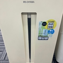 【取引決定】シュレッダー2台　差し上げますの画像