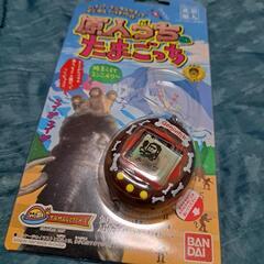 【新品未使用】原人っちのたまごっち 北京原人
