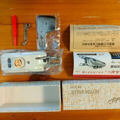 ルビー印ボタン穴カガリ器R-B型　ボタンホール