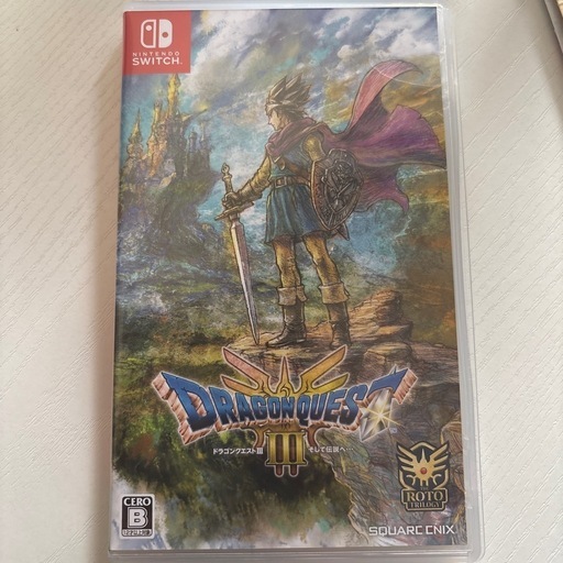 Switch版　ドラゴンクエストⅢ