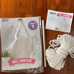 マクラメ　手作りキット　ペストリー