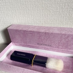 ☆お値引可能☆【新品未使用品】白鳳堂  化粧筆 パウダー&チーク筆 