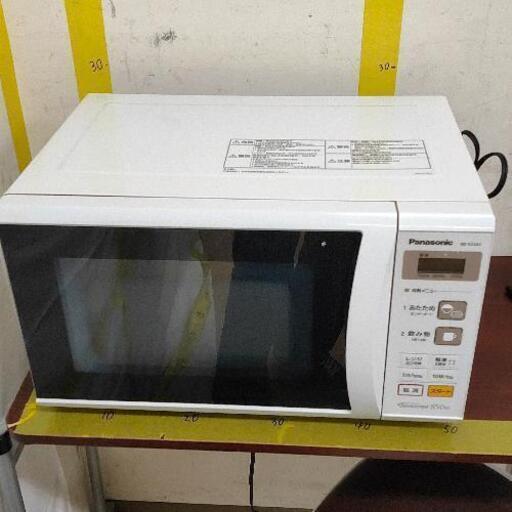 0129-204 電子レンジ
