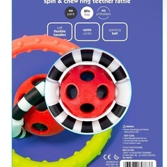 歯固め 歯がための画像