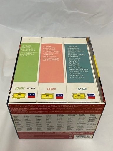 【DVD】モーツァルト全オペラ作品集