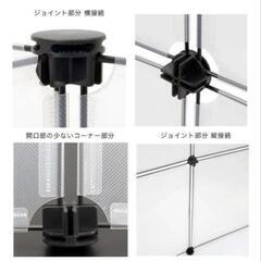 ペットフェンスの画像