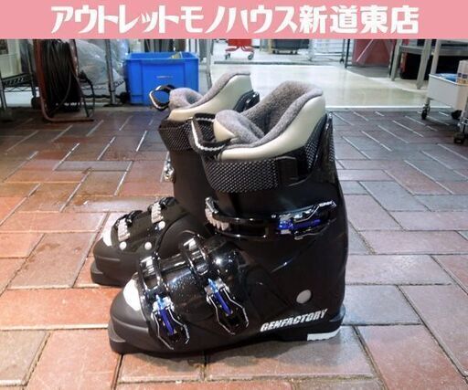 GEN FACTORY 26.0-26.5cm #7 スキーブーツ CAV-5X BLK ソール幅 3バックル 307mm ゲンファクトリー 札幌市 新道東店