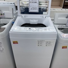 【ドリーム川西店御来店限定】ニトリ　洗濯機　NTR60 2021年
／クリーニング済み 【2002146255601868】