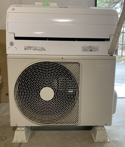 東芝　RAS-G281RS(W)　２０２０年製