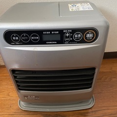 取引先決定しました。石油ファンヒーター0円でお譲りします