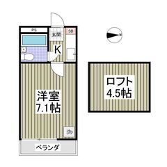 初期費用5万円パック⭐️敷・礼・仲0円⭐️フリーレント1ヶ月！ ...