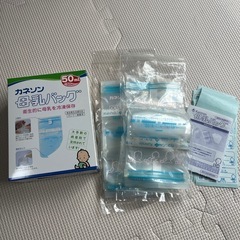 Pigeonさく乳器　電動　母乳バッグの画像