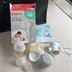 Pigeonさく乳器　電動　母乳バッグの画像