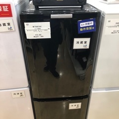 半年間動作保証付き】MITSUBISHI  2ドア冷蔵庫　146L 2014年製