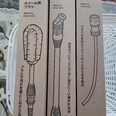 マキタ充電式洗浄機の画像